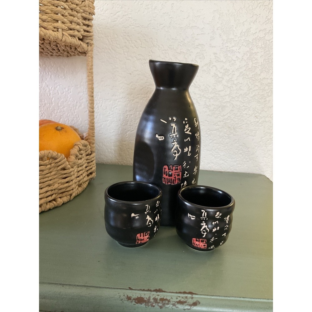 Japanese Sake Bottle with 2 Cups Calligraphy Chinese Poem